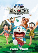 福建省油价